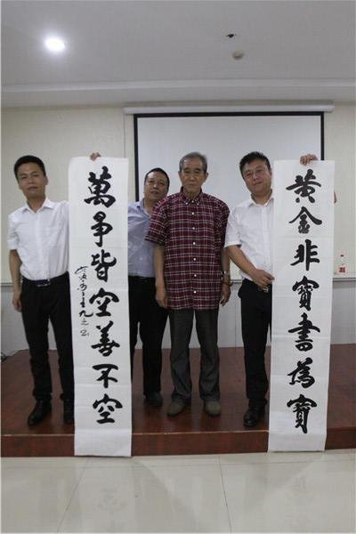 河北诚促会诚信万里行走进邯郸耀腾企业管理咨询集团