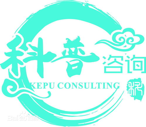 质量体系培训黄页 供应商、制造商与咨询服务全览